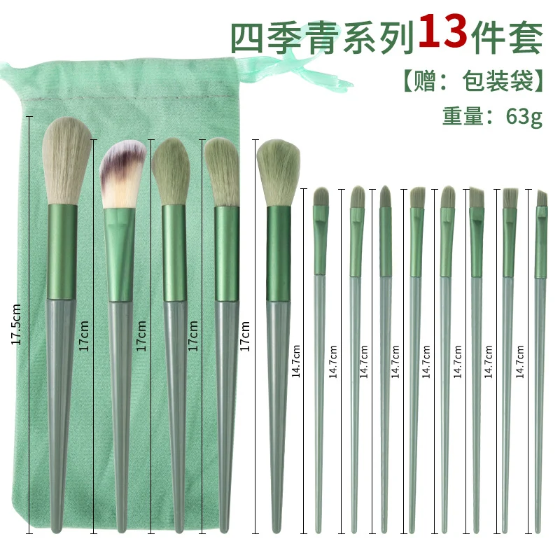 8 Makeup Brush Set Portable Soft Hair Powder Concealer Eye Shadow Blush Foundation Brush Full Set Beauty Tools