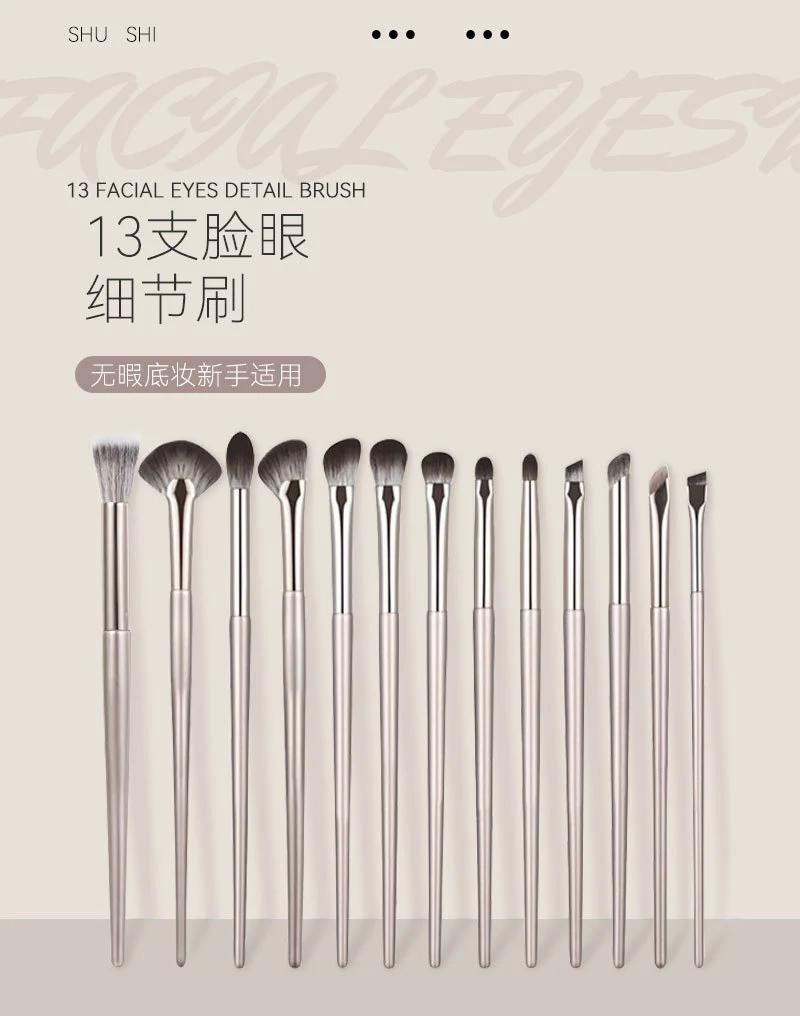 New Makeup Brush Set of 15 Gold-Plated Brushes, Complete Set of Soft-Bristled Eye Shadow Brushes, Ready for Makeup Application