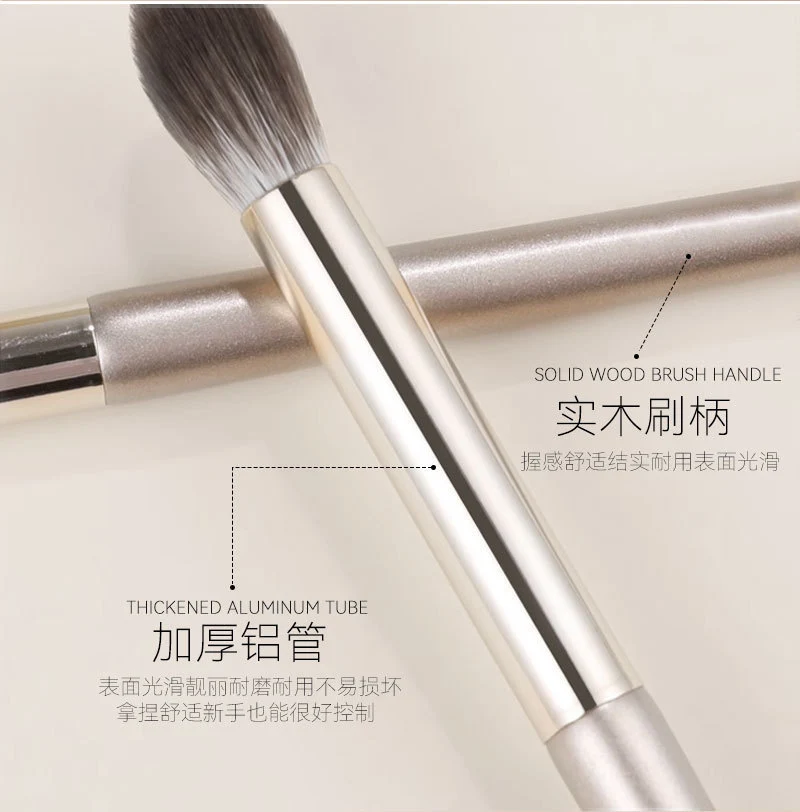 New Makeup Brush Set of 15 Gold-Plated Brushes, Complete Set of Soft-Bristled Eye Shadow Brushes, Ready for Makeup Application