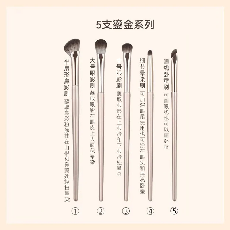 New Makeup Brush Set of 15 Gold-Plated Brushes, Complete Set of Soft-Bristled Eye Shadow Brushes, Ready for Makeup Application