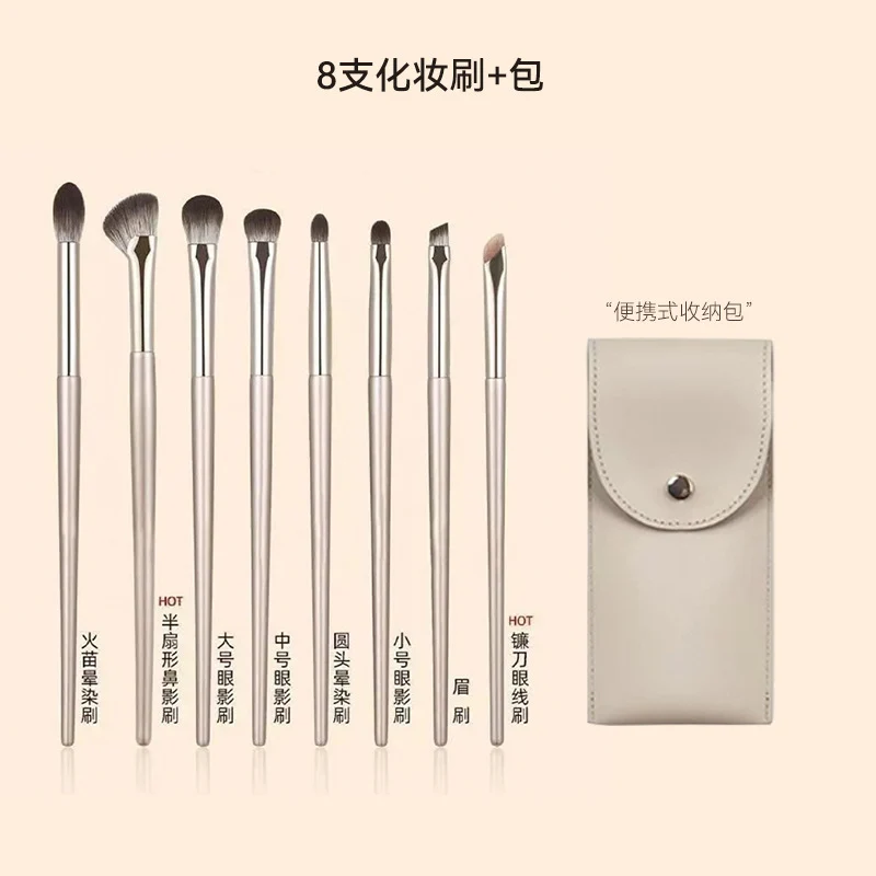 New Makeup Brush Set of 15 Gold-Plated Brushes, Complete Set of Soft-Bristled Eye Shadow Brushes, Ready for Makeup Application
