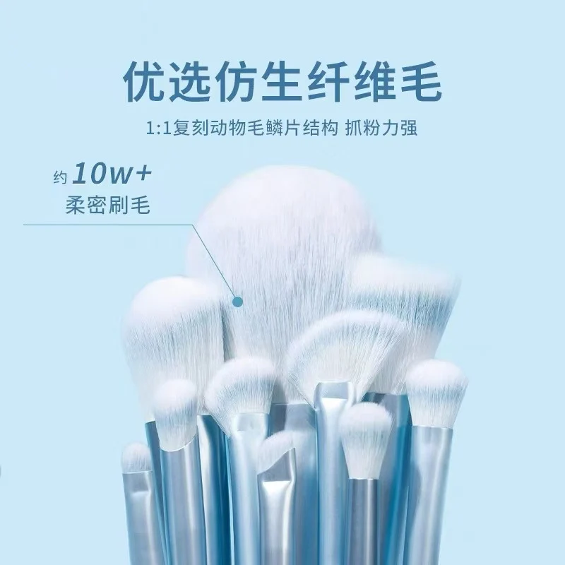 Clear sky 10 makeup brush suit powder eye shadow foundation brush nose shadow lip brush vignetting brush makeup tools wholesale