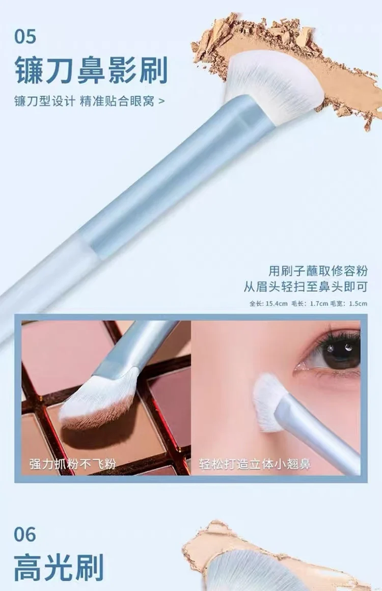 Clear sky 10 makeup brush suit powder eye shadow foundation brush nose shadow lip brush vignetting brush makeup tools wholesale