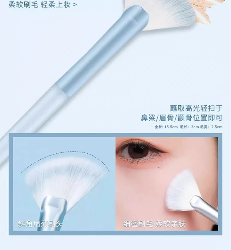 Clear sky 10 makeup brush suit powder eye shadow foundation brush nose shadow lip brush vignetting brush makeup tools wholesale