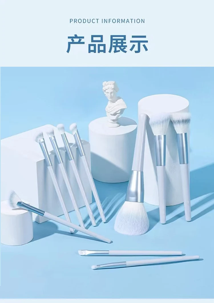 Clear sky 10 makeup brush suit powder eye shadow foundation brush nose shadow lip brush vignetting brush makeup tools wholesale