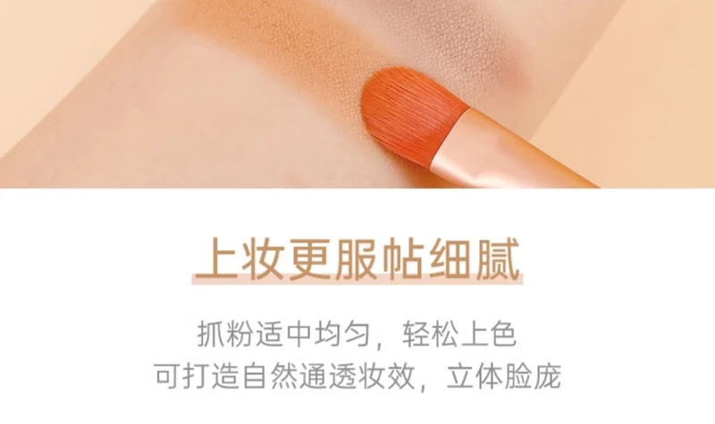 8 makeup brush suit portable short super soft travel blush brush eye shadow brush beauty tools for beginners