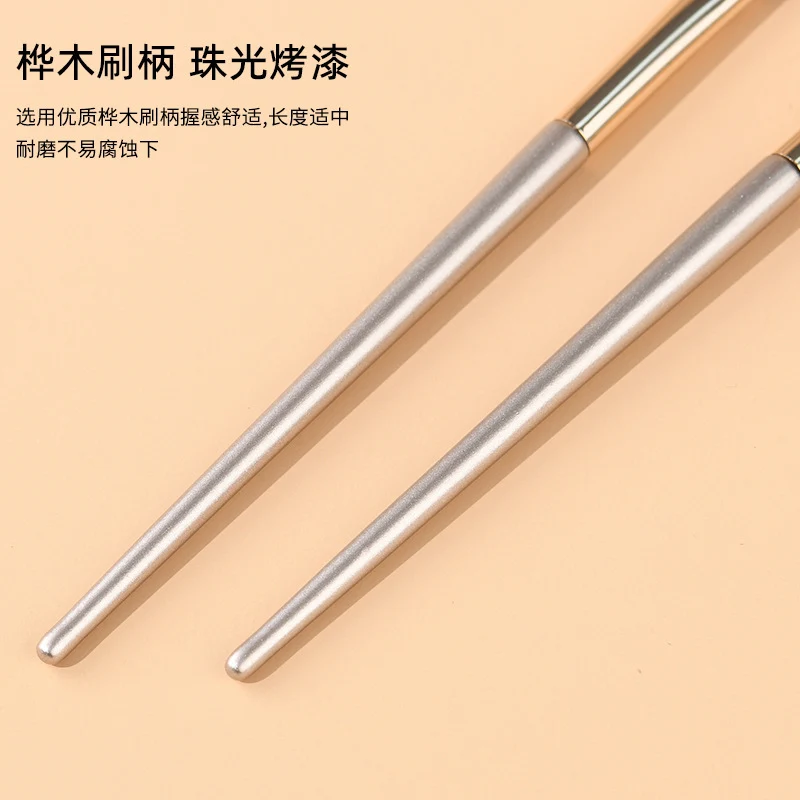 13 Pieces 15 Pieces Gilt Makeup Brush Set Eye Shadow Brush Eye Brush Full Set of Brushes Manufacturer Wholesale Dropshipping