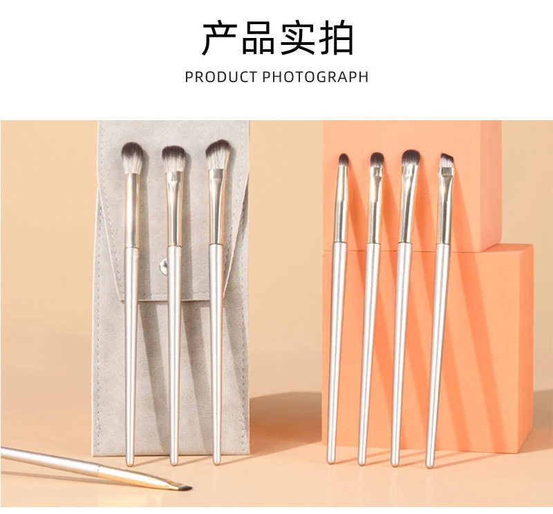 13 Pieces 15 Pieces Gilt Makeup Brush Set Eye Shadow Brush Eye Brush Full Set of Brushes Manufacturer Wholesale Dropshipping