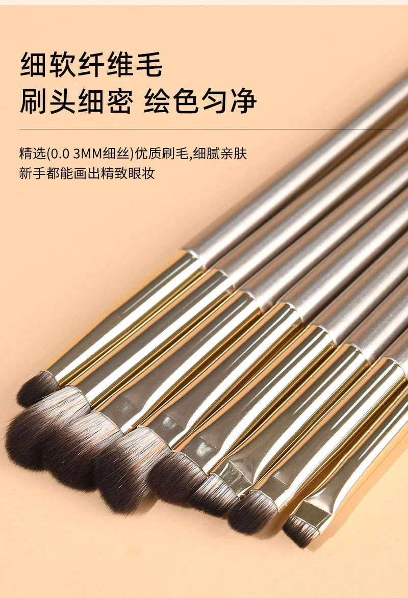 13 Pieces 15 Pieces Gilt Makeup Brush Set Eye Shadow Brush Eye Brush Full Set of Brushes Manufacturer Wholesale Dropshipping