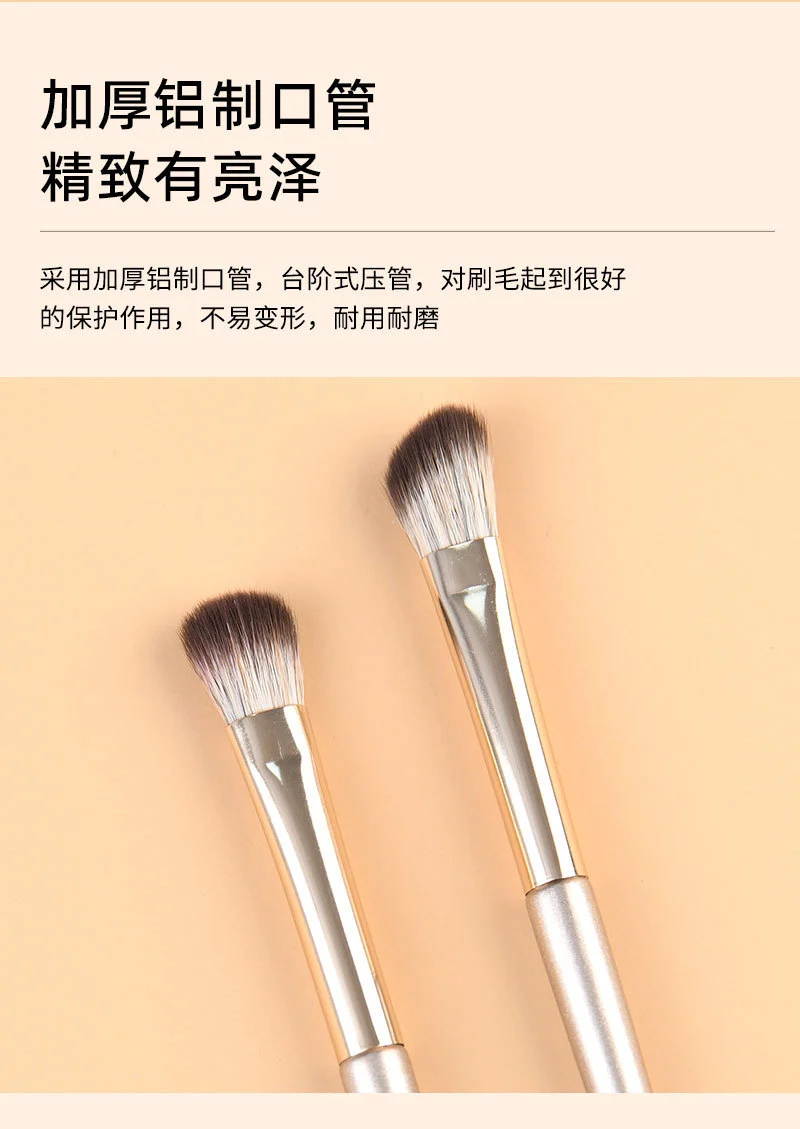 13 Pieces 15 Pieces Gilt Makeup Brush Set Eye Shadow Brush Eye Brush Full Set of Brushes Manufacturer Wholesale Dropshipping