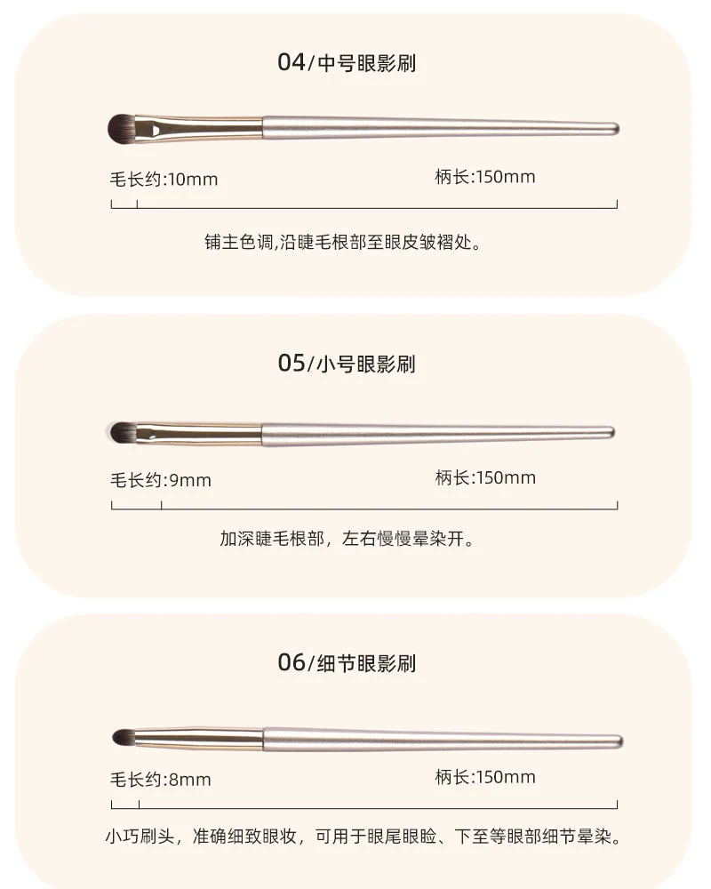 13 Pieces 15 Pieces Gilt Makeup Brush Set Eye Shadow Brush Eye Brush Full Set of Brushes Manufacturer Wholesale Dropshipping