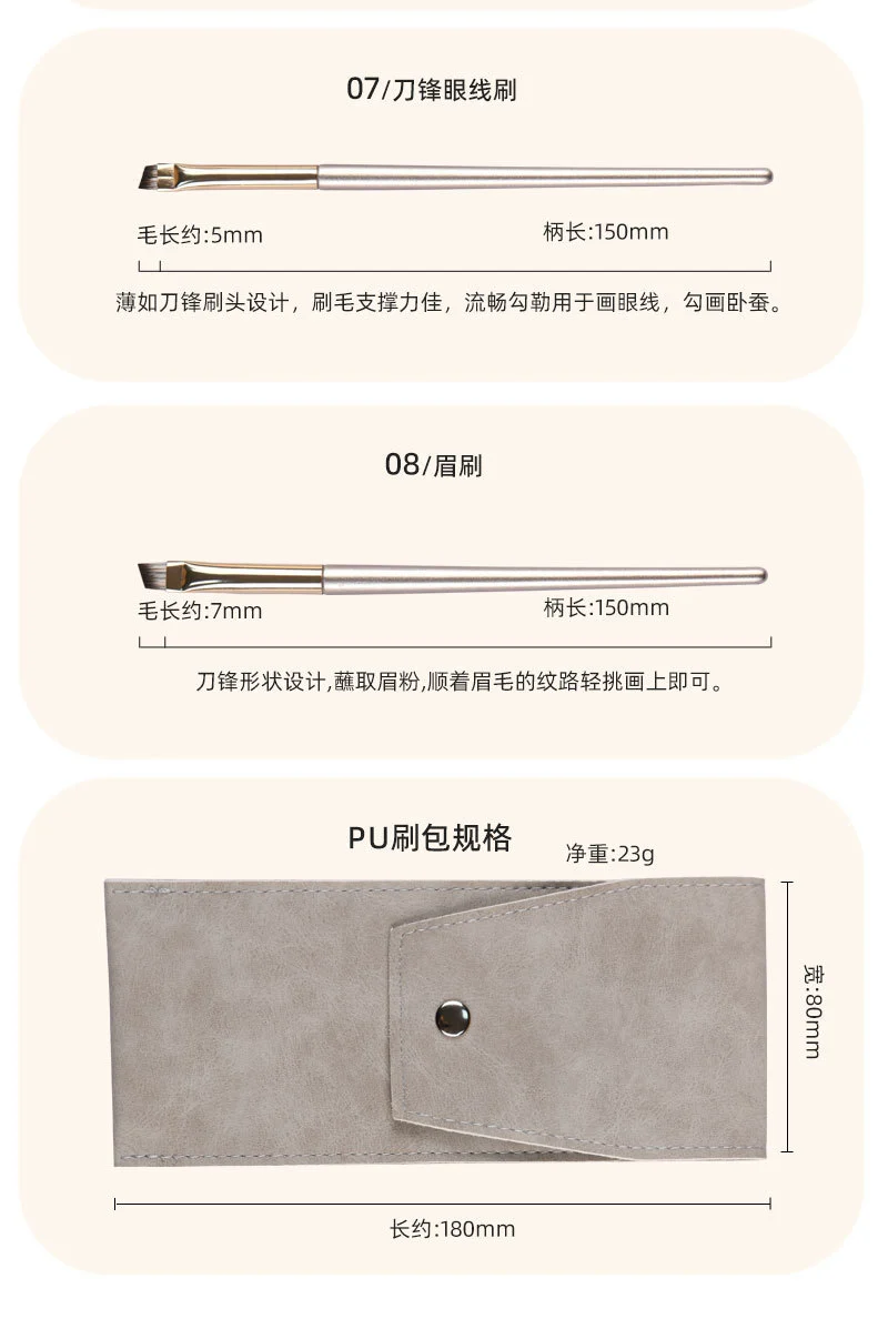 13 Pieces 15 Pieces Gilt Makeup Brush Set Eye Shadow Brush Eye Brush Full Set of Brushes Manufacturer Wholesale Dropshipping