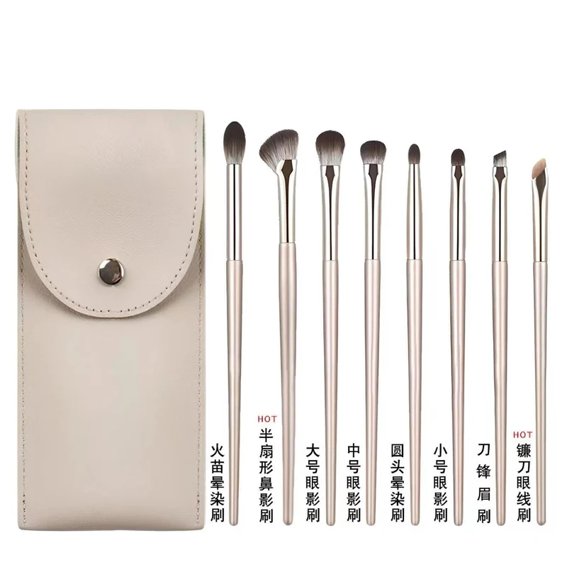 13 Pieces 15 Pieces Gilt Makeup Brush Set Eye Shadow Brush Eye Brush Full Set of Brushes Manufacturer Wholesale Dropshipping