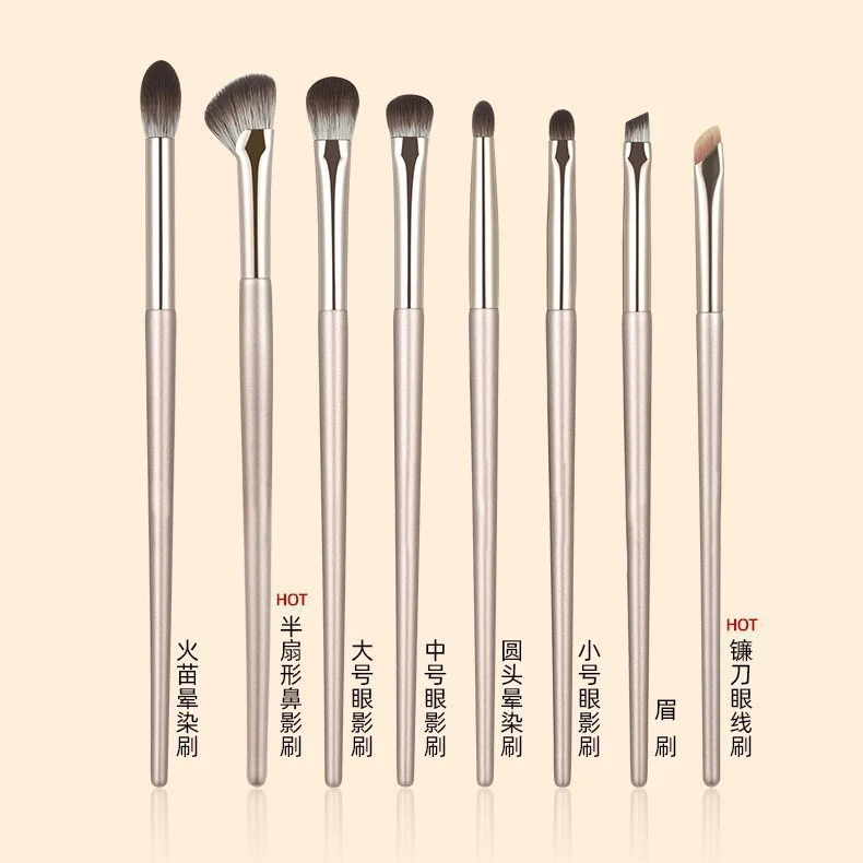 13 Pieces 15 Pieces Gilt Makeup Brush Set Eye Shadow Brush Eye Brush Full Set of Brushes Manufacturer Wholesale Dropshipping