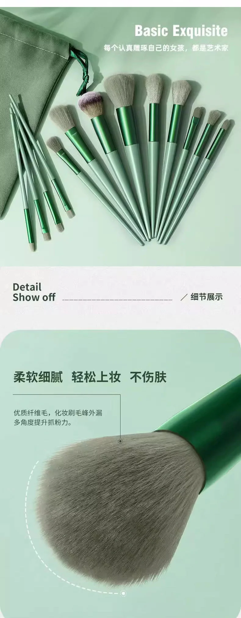 Makeup Brush suit High Sense 13 Set of Three Brush Super Soft Wool Eyeliner Brush Beauty Makeup Tools Makeup Brush Set Brush