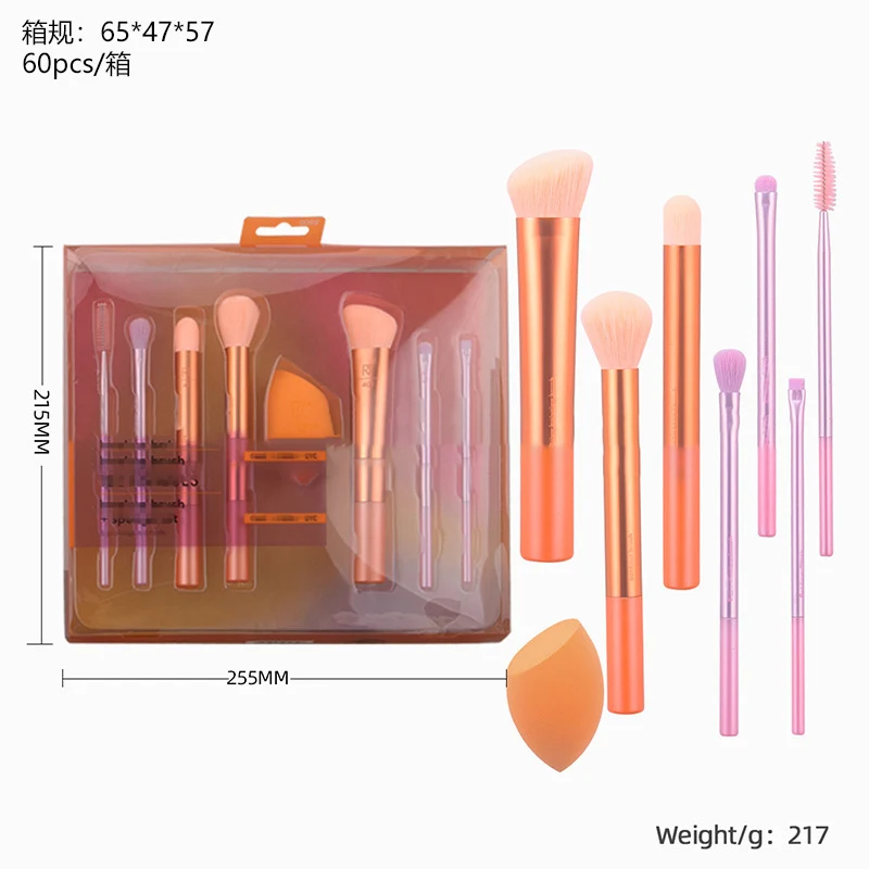 American RT series full set of makeup brushes suit 1997 blush brush vignetting brush eye shadow brush beauty eggs for foreign trade