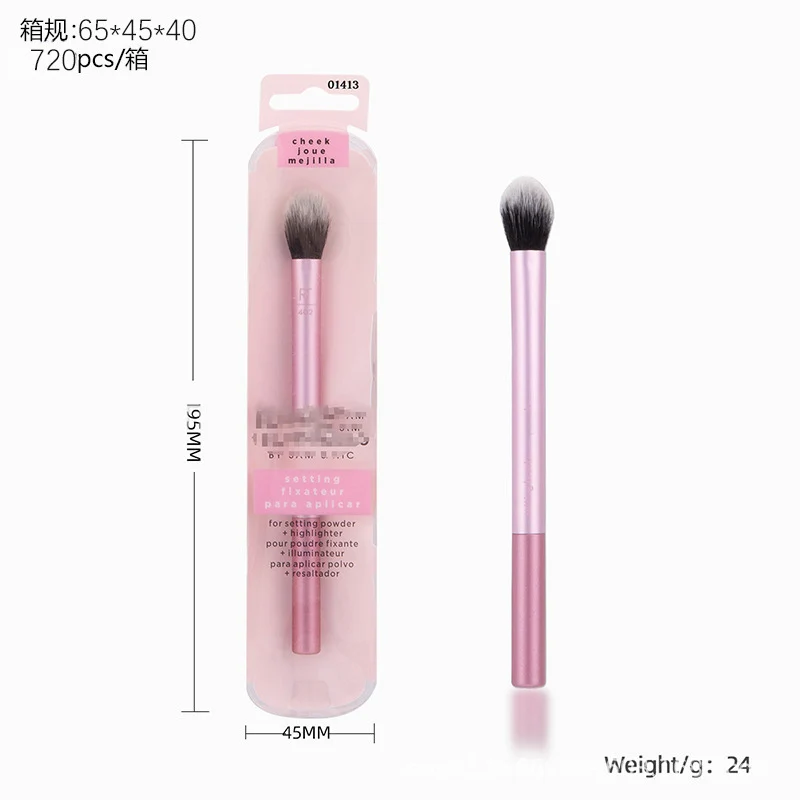 American RT series full set of makeup brushes suit 1997 blush brush vignetting brush eye shadow brush beauty eggs for foreign trade