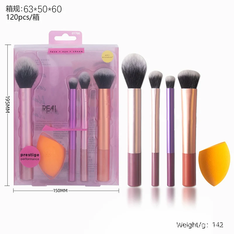 American RT series full set of makeup brushes suit 1997 blush brush vignetting brush eye shadow brush beauty eggs for foreign trade