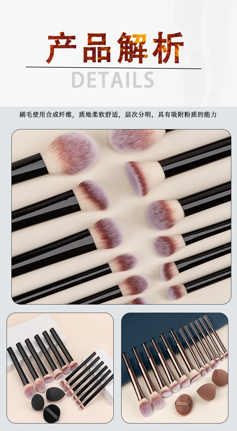 12 makeup brushes 8 makeup brushes 7 long tube makeup suit single brush powder brush eyebrow brush eye shadow brush
