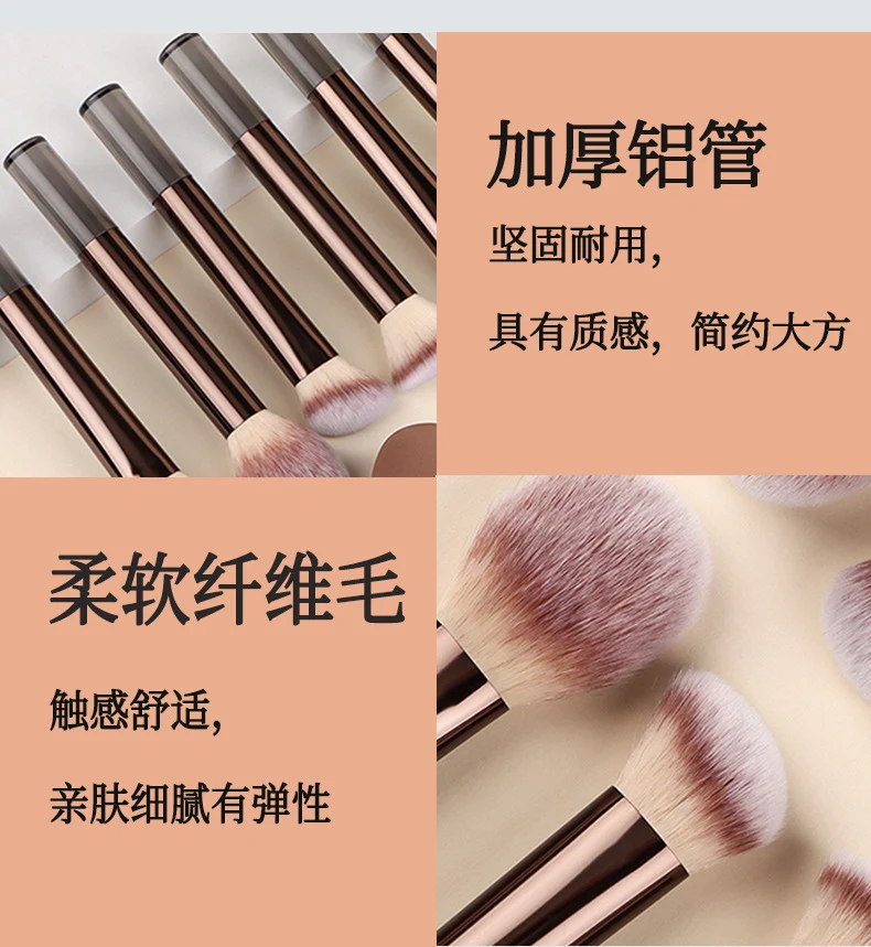 12 makeup brushes 8 makeup brushes 7 long tube makeup suit single brush powder brush eyebrow brush eye shadow brush