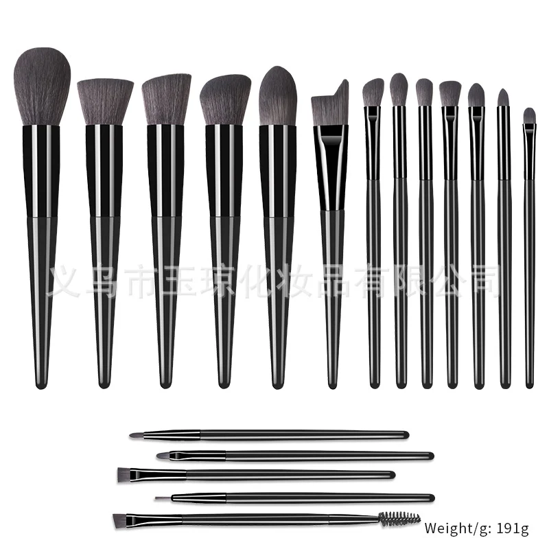 Cross-border explosions makeup brush suit 33-piece set beauty egg powder puff super soft eye shadow brush foundation brush beauty wholesale