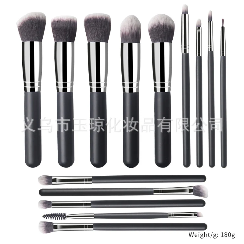 Cross-border explosions makeup brush suit 33-piece set beauty egg powder puff super soft eye shadow brush foundation brush beauty wholesale