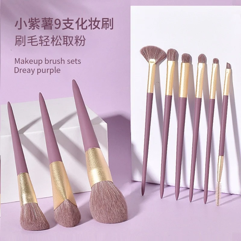 Cangzhou Little Purple Potato Makeup Brush Set Loose Powder Brush Eyeshadow Brush Foundation Brush Portable Beauty Brush Makeup Tools