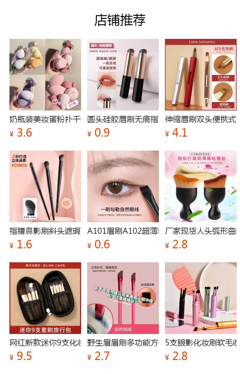 Cangzhou Little Purple Potato Makeup Brush Set Loose Powder Brush Eyeshadow Brush Foundation Brush Portable Beauty Brush Makeup Tools