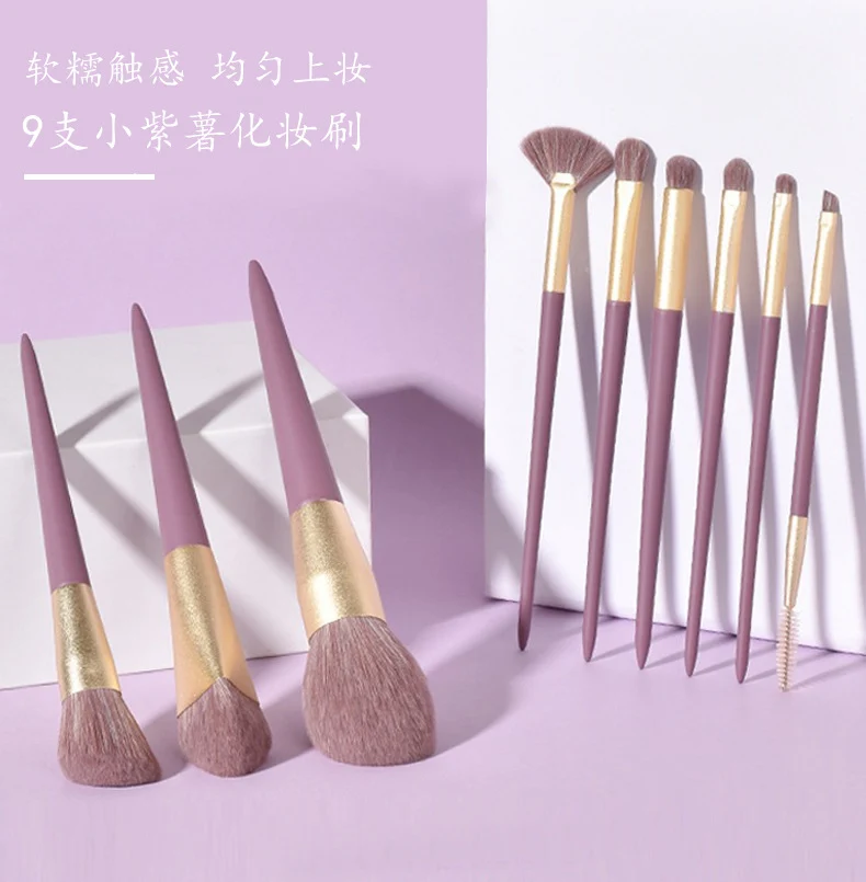 Cangzhou Little Purple Potato Makeup Brush Set Loose Powder Brush Eyeshadow Brush Foundation Brush Portable Beauty Brush Makeup Tools