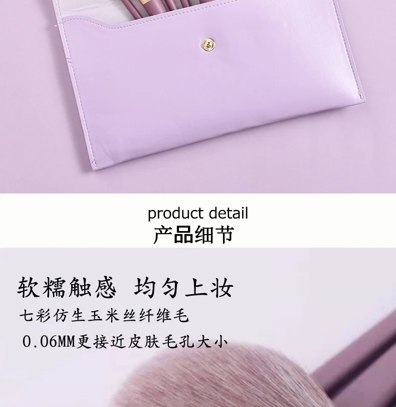 Cangzhou Little Purple Potato Makeup Brush Set Loose Powder Brush Eyeshadow Brush Foundation Brush Portable Beauty Brush Makeup Tools