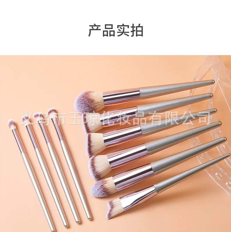 Cross-Border Popular Makeup Brushes 18 Pieces Champagne Color Wooden Handle Set Brushes Eye Shadow Brush Cosmetic Bag Beauty Tools Wholesale