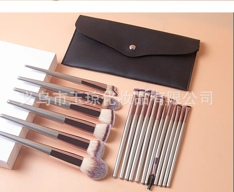 Cross-Border Popular Makeup Brushes 18 Pieces Champagne Color Wooden Handle Set Brushes Eye Shadow Brush Cosmetic Bag Beauty Tools Wholesale