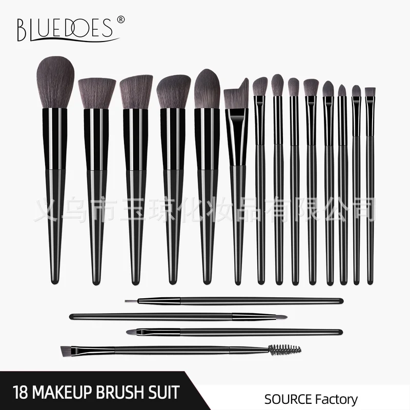Cross-Border Popular Makeup Brushes 18 Pieces Champagne Color Wooden Handle Set Brushes Eye Shadow Brush Cosmetic Bag Beauty Tools Wholesale