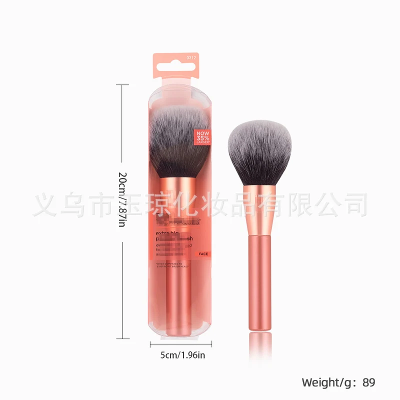 U.S. RT Series Makeup Brush suit Powder Puff 1997 Blush Brush Foundation Brush Eye Shadow Brush Beauty Egg Cross-border Exclusive