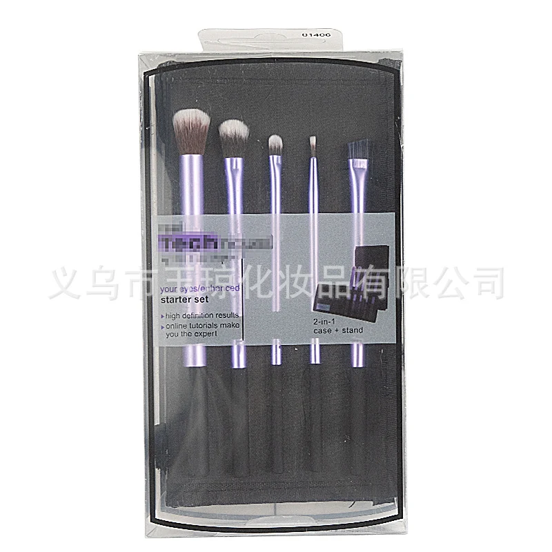 U.S. RT Series Makeup Brush suit Powder Puff 1997 Blush Brush Foundation Brush Eye Shadow Brush Beauty Egg Cross-border Exclusive
