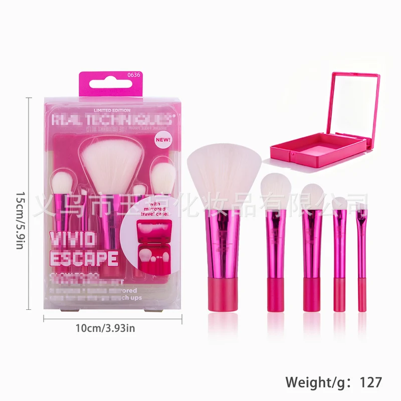U.S. RT Series Makeup Brush suit Powder Puff 1997 Blush Brush Foundation Brush Eye Shadow Brush Beauty Egg Cross-border Exclusive