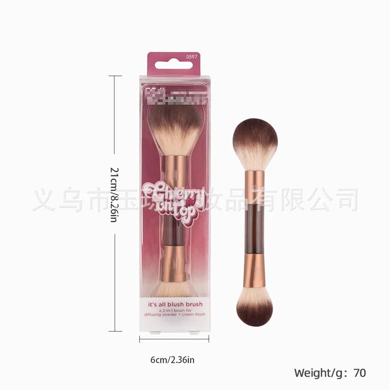 U.S. RT Series Makeup Brush suit Powder Puff 1997 Blush Brush Foundation Brush Eye Shadow Brush Beauty Egg Cross-border Exclusive