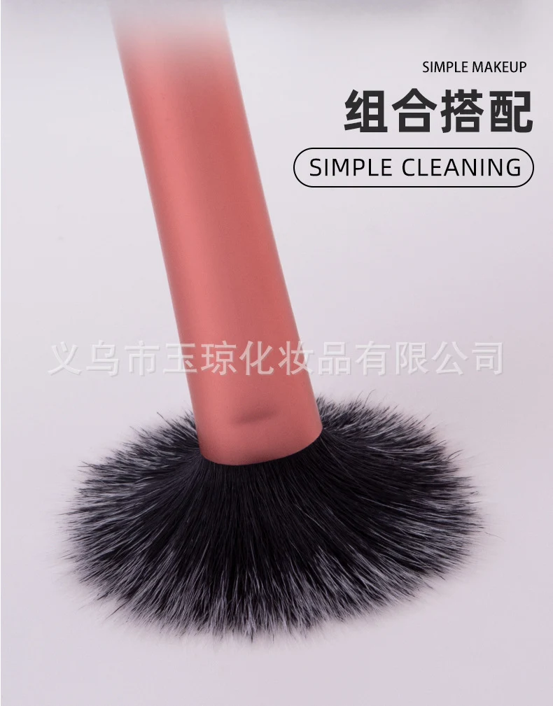 Cross-Border Makeup Brush Rt Series Super Soft Boxed Makeup Brush Set Foundation Brush Eye Shadow Brush Beauty Tool Wholesale