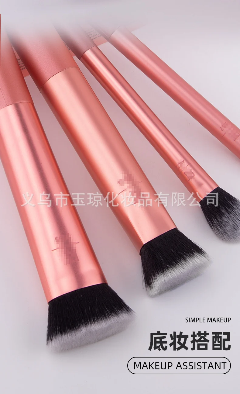 Cross-Border Makeup Brush Rt Series Super Soft Boxed Makeup Brush Set Foundation Brush Eye Shadow Brush Beauty Tool Wholesale