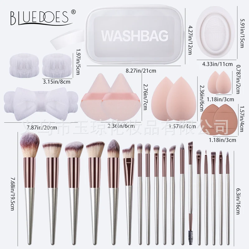 Cross-border makeup brush suit 31-piece set combination beauty egg powder puff portable storage bag foundation brush beauty wholesale