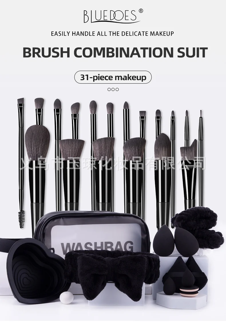 Cross-border makeup brush suit 31-piece set combination beauty egg powder puff portable storage bag foundation brush beauty wholesale