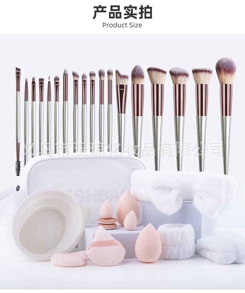 Cross-border makeup brush suit 31-piece set combination beauty egg powder puff portable storage bag foundation brush beauty wholesale