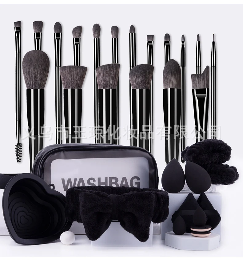 Cross-border makeup brush suit 31-piece set combination beauty egg powder puff portable storage bag foundation brush beauty wholesale