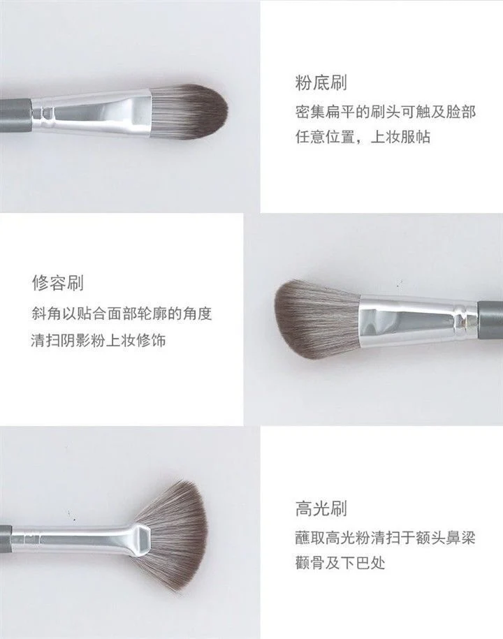 First-time beginner makeup brush suit powder brush eye shadow brush blush brush Cangzhou full set of beauty brush super soft