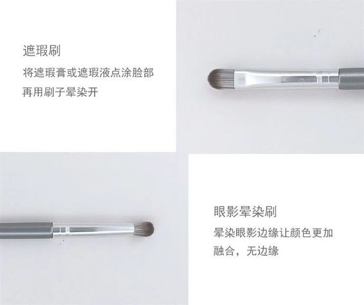 First-time beginner makeup brush suit powder brush eye shadow brush blush brush Cangzhou full set of beauty brush super soft