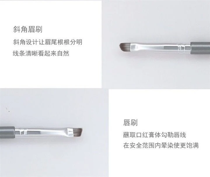 First-time beginner makeup brush suit powder brush eye shadow brush blush brush Cangzhou full set of beauty brush super soft