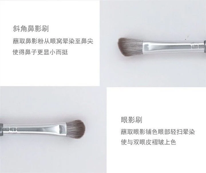 First-time beginner makeup brush suit powder brush eye shadow brush blush brush Cangzhou full set of beauty brush super soft