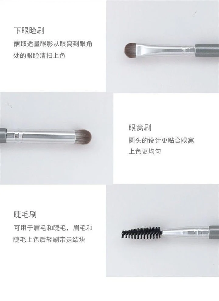 First-time beginner makeup brush suit powder brush eye shadow brush blush brush Cangzhou full set of beauty brush super soft