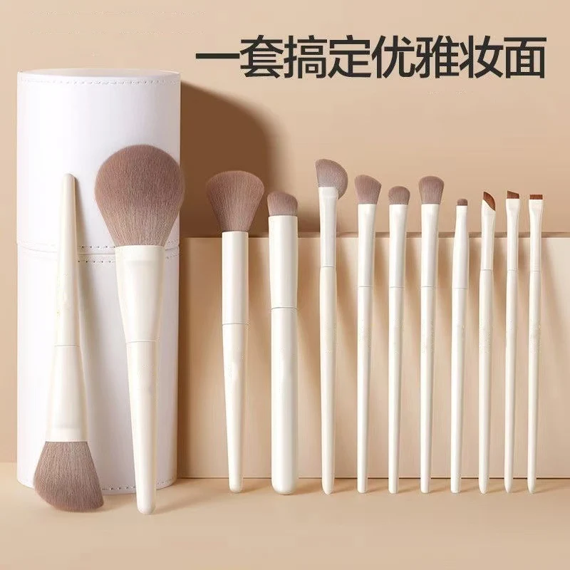 Large Set of 12 Cloud Porcelain Makeup Brushes: Eyeshadow Brush, Blade Brush, Loose Powder Brush, Contour Brush, Nose Shadow Brush, Complete Beginner Set