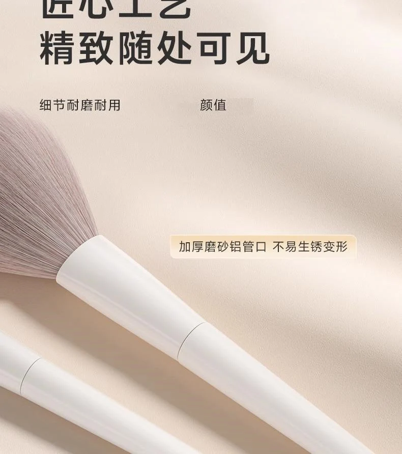 Large Set of 12 Cloud Porcelain Makeup Brushes: Eyeshadow Brush, Blade Brush, Loose Powder Brush, Contour Brush, Nose Shadow Brush, Complete Beginner Set